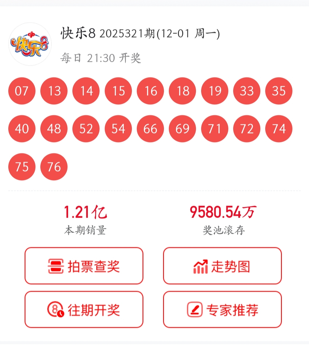 https://f.yddtiyu.com/info/17646429951501378c2b4-884f-4541-ae85-0881998d99f0.jpg