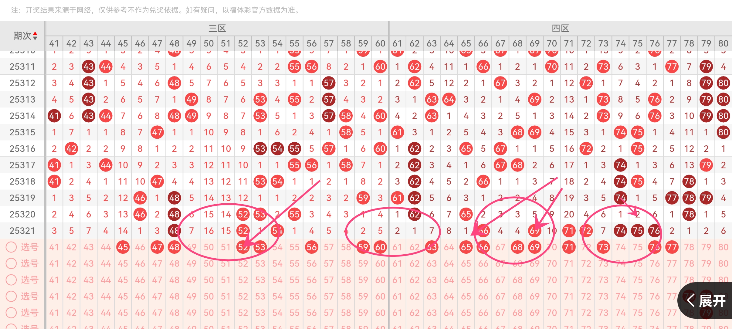 https://f.yddtiyu.com/info/1764644135572d4040a86-bf55-4a64-b16f-a5cdb9409c6f.jpg