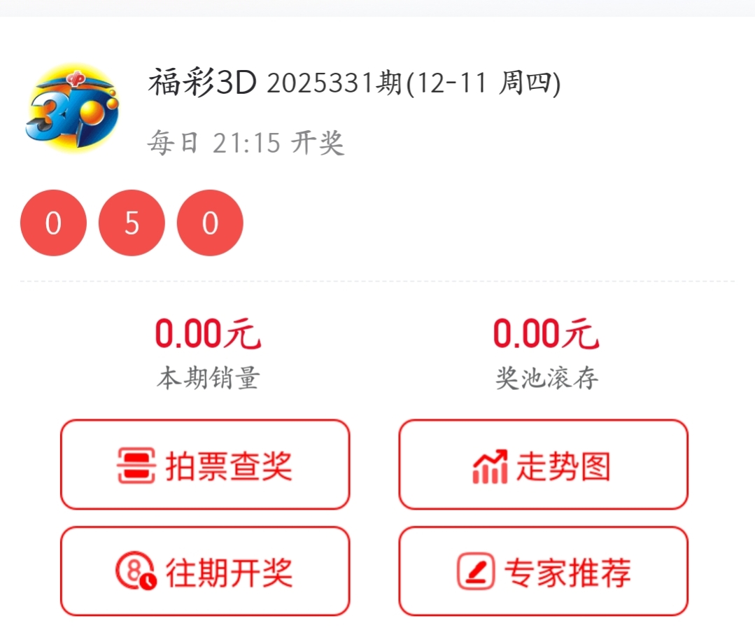 https://f.yddtiyu.com/info/1765462614931c527463e-7c86-4a58-84ad-3c9f78906cd1.jpg