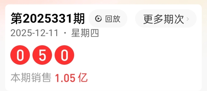 https://f.yddtiyu.com/info/1765463362847d8a0926b-49bb-4420-9982-39274ca57b14.jpg