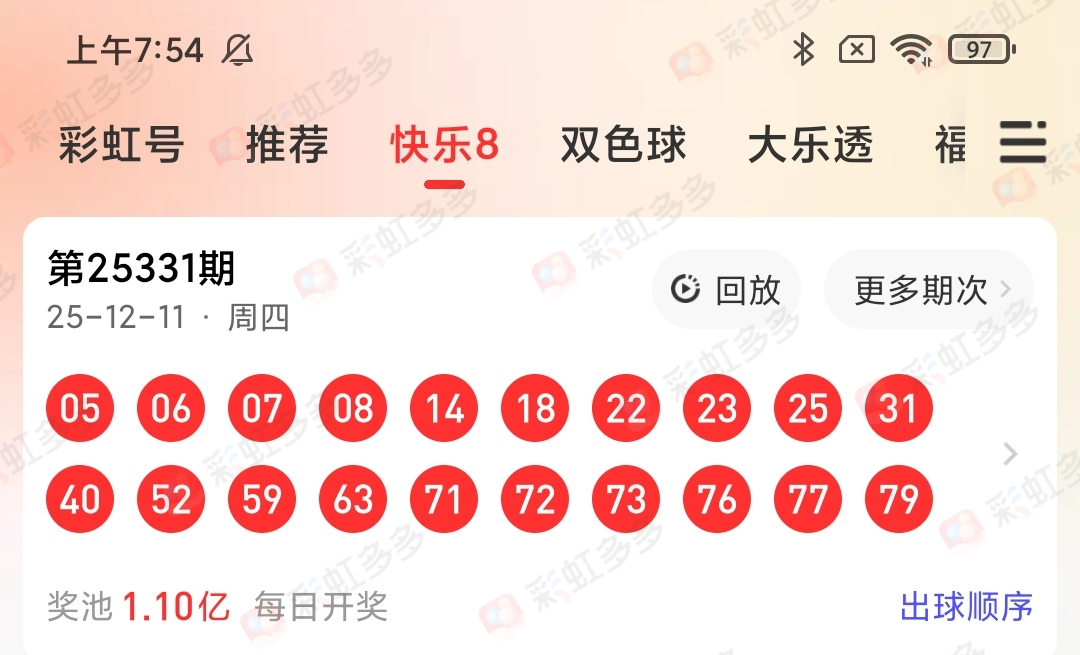 https://f.yddtiyu.com/info/17654992770020114b1f3-3e6a-45d6-a27c-97daa446daa1.jpg