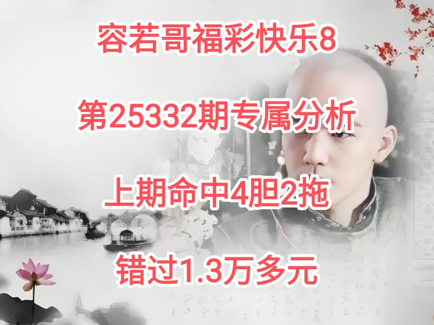 https://f.yddtiyu.com/info/17654997236929e3738b1-8aef-433f-a1c1-b7f634781ad9.jpg