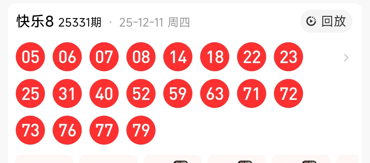 https://f.yddtiyu.com/info/1765500500993aa77bbe9-9964-43fd-958b-1fafb88cc761.jpg