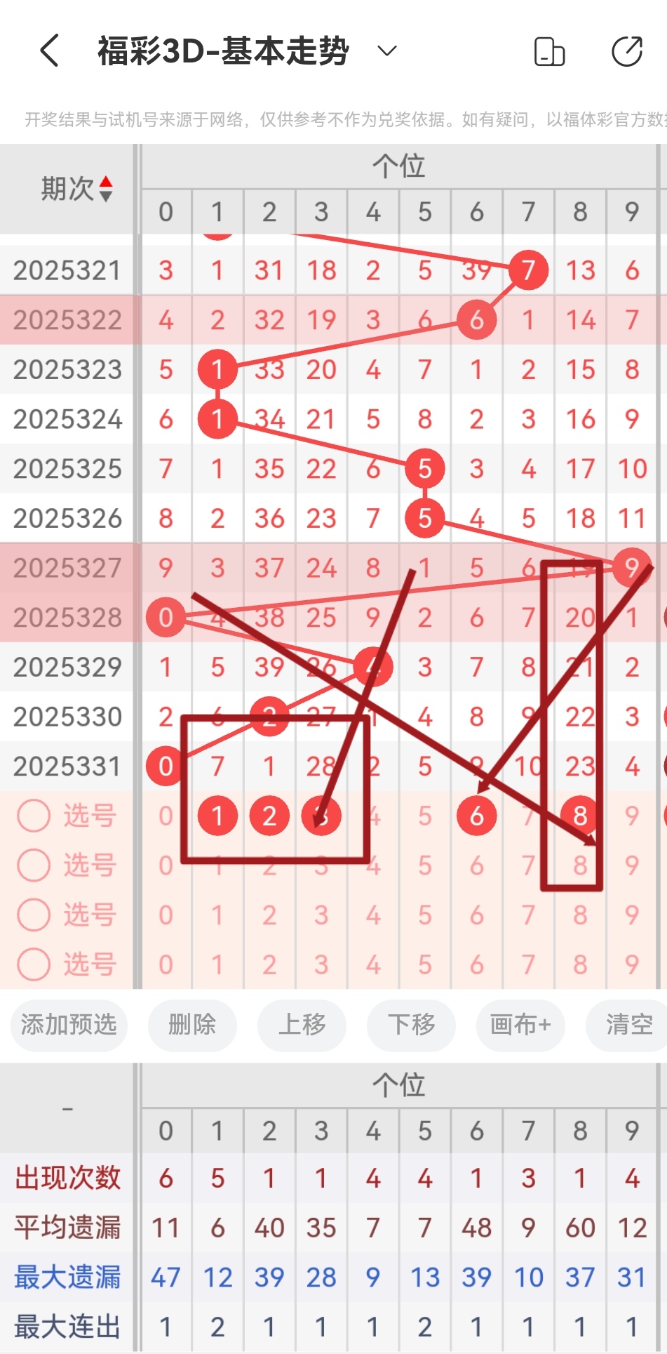 https://f.yddtiyu.com/info/176550282796832974490-911f-4d9f-b131-cc5341a331ce.jpg