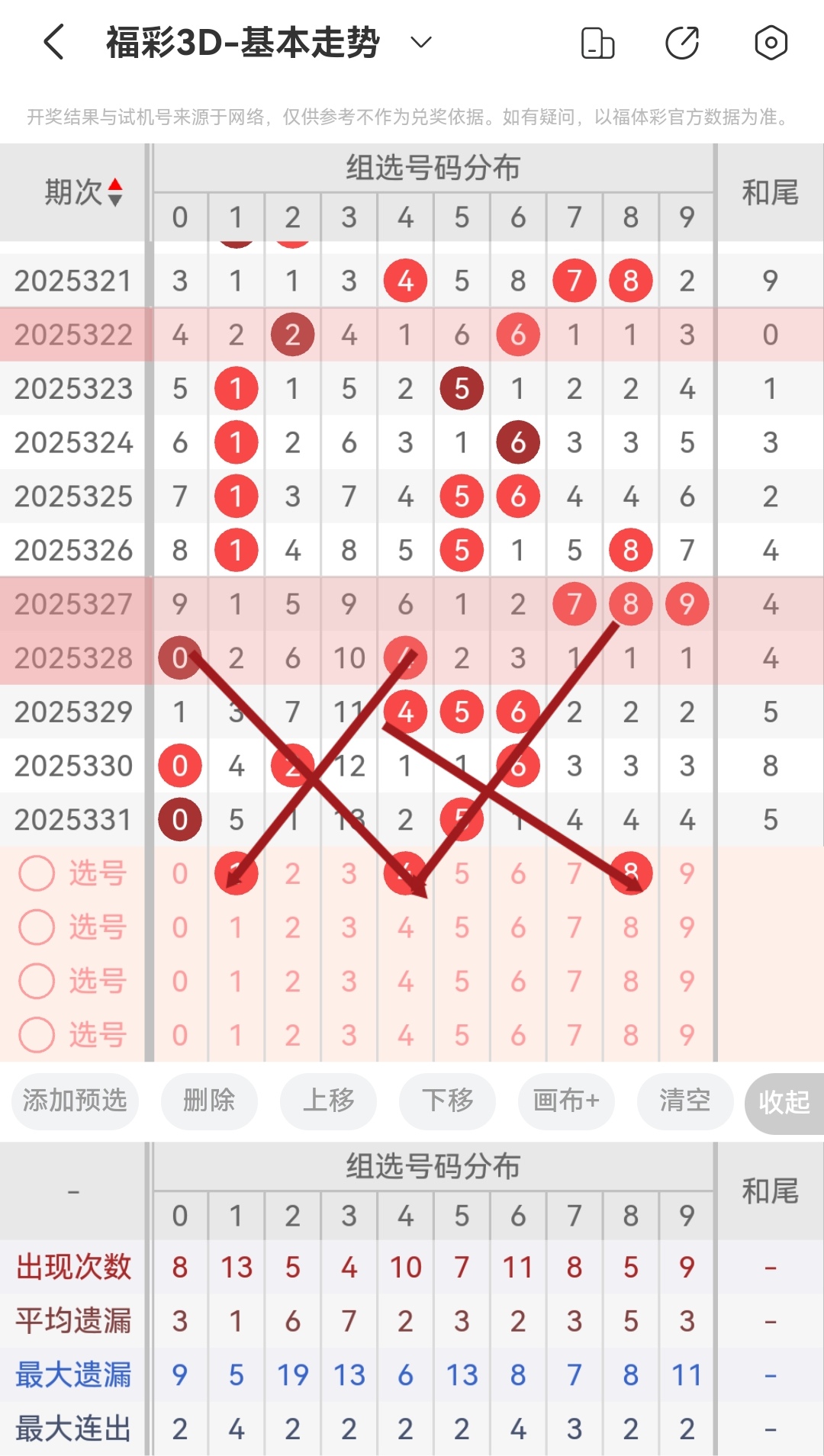 https://f.yddtiyu.com/info/1765502834465f84537ea-9bf9-444e-914d-dc7827f6f91c.jpg