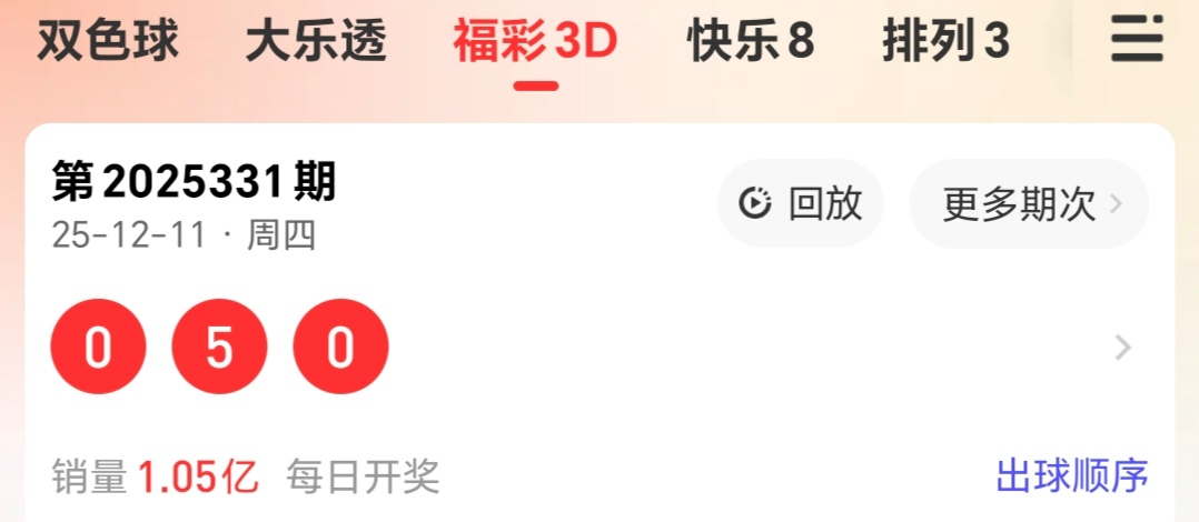 https://f.yddtiyu.com/info/1765506374901ce2a398f-5bc2-4306-bf11-cf04ebd9b1b2.jpg