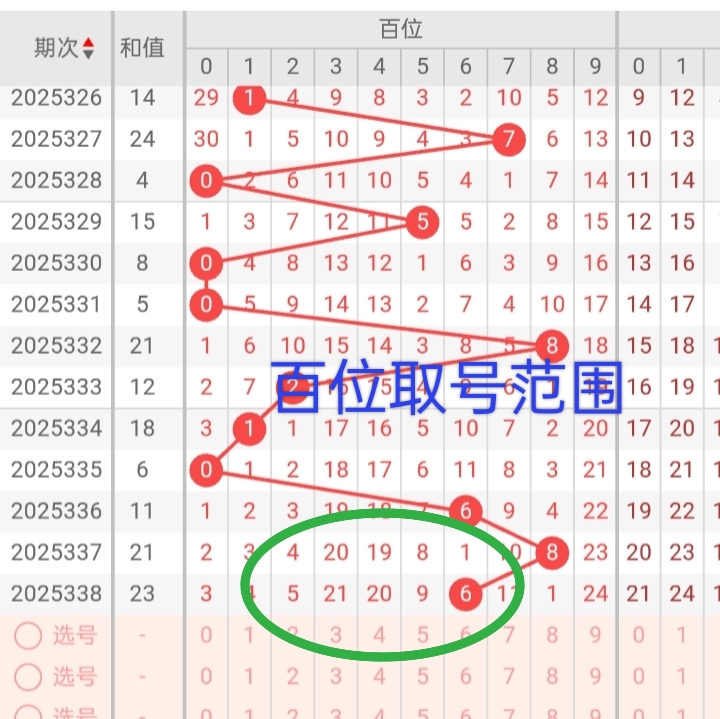 https://f.yddtiyu.com/info/1766105540076d3da0b63-b564-4c2e-ab9c-241124854522.jpg
