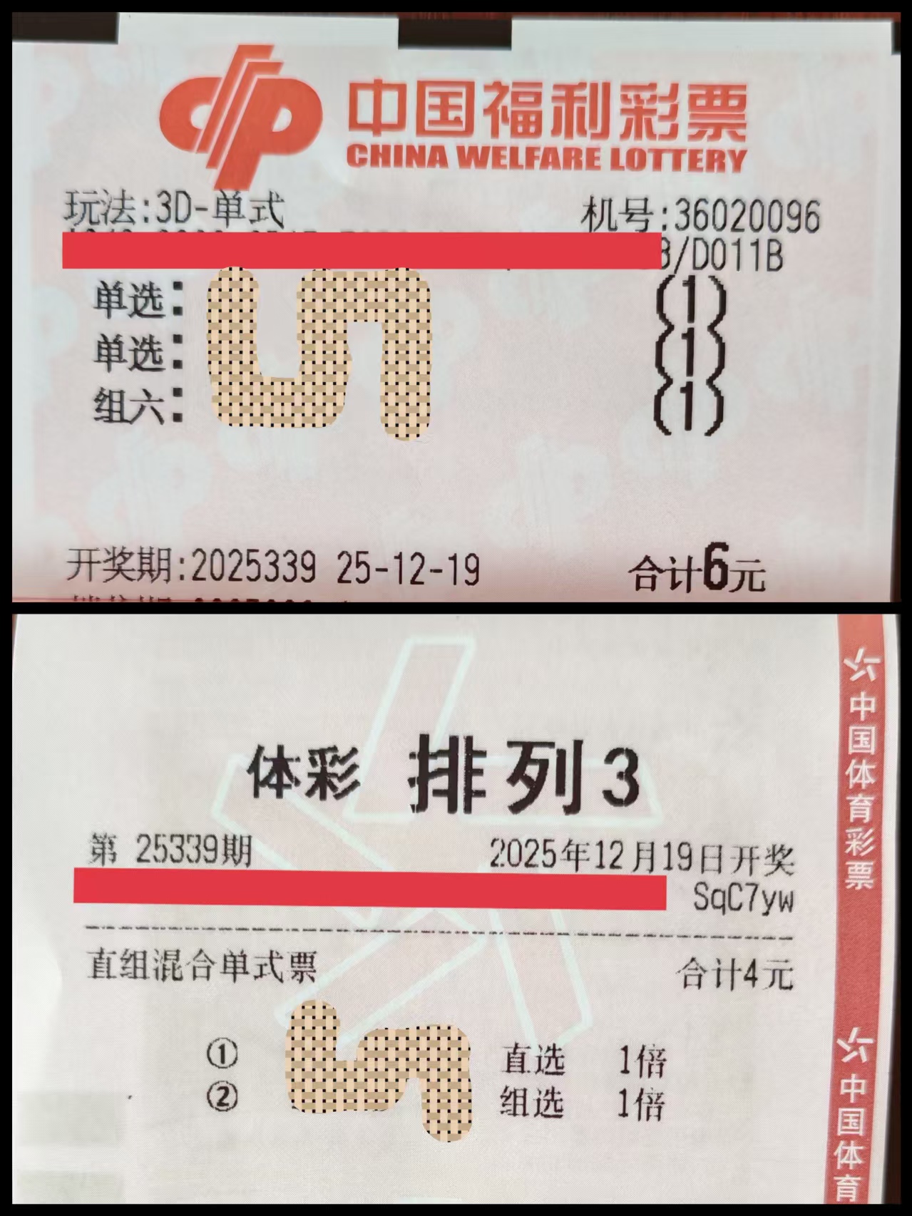 https://f.yddtiyu.com/info/1766108594823f63bdfef-6570-4407-84c6-2452a5006a04.jpg