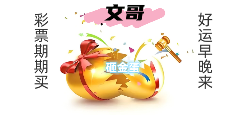 https://f.yddtiyu.com/info/176612677849661ba55c3-caaf-468b-b52f-d776c4a905d3.png