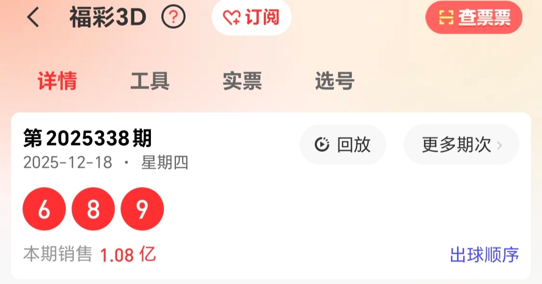 https://f.yddtiyu.com/info/17661268511249941700b-e96e-4eaa-8cb9-d0f8ec8bfc06.jpg