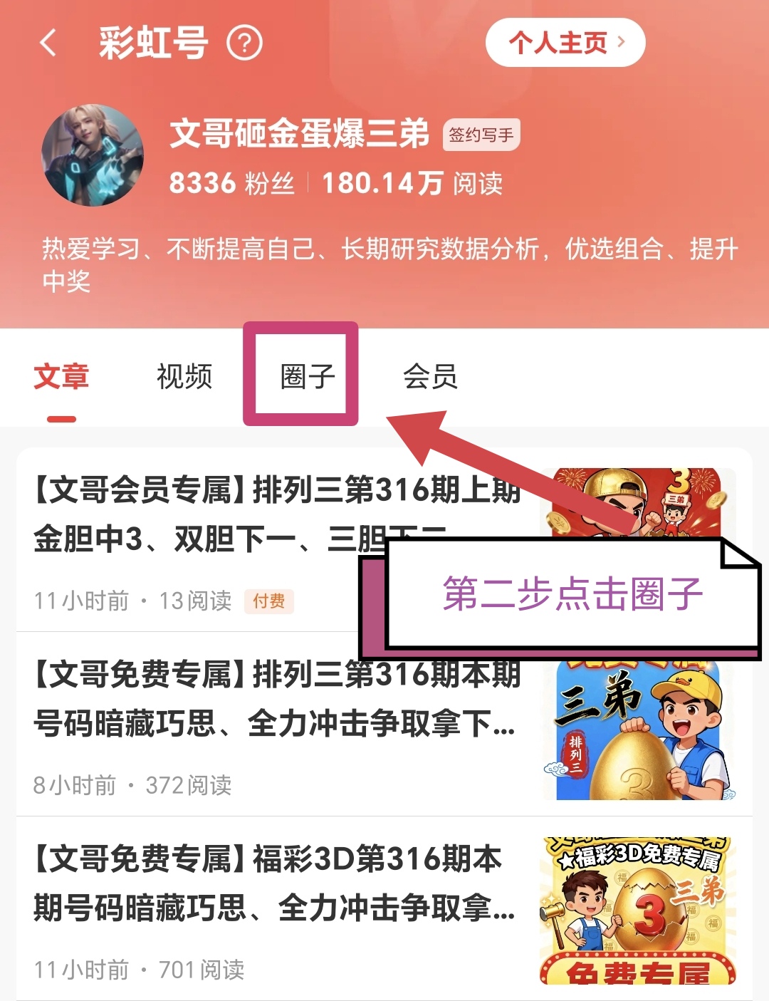 https://f.yddtiyu.com/info/17661268515485c56de94-dd03-4c5d-bb4e-07b6289da4fb.jpg