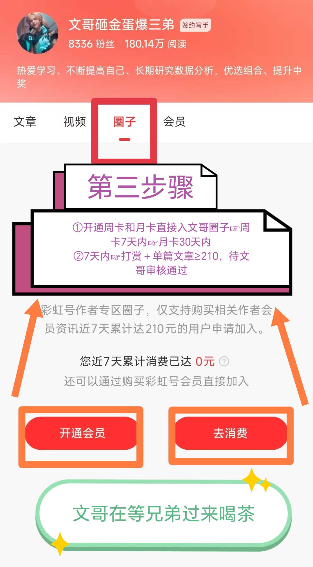 https://f.yddtiyu.com/info/17661268717503e1531e1-d595-4f19-92a9-78125578683a.jpg