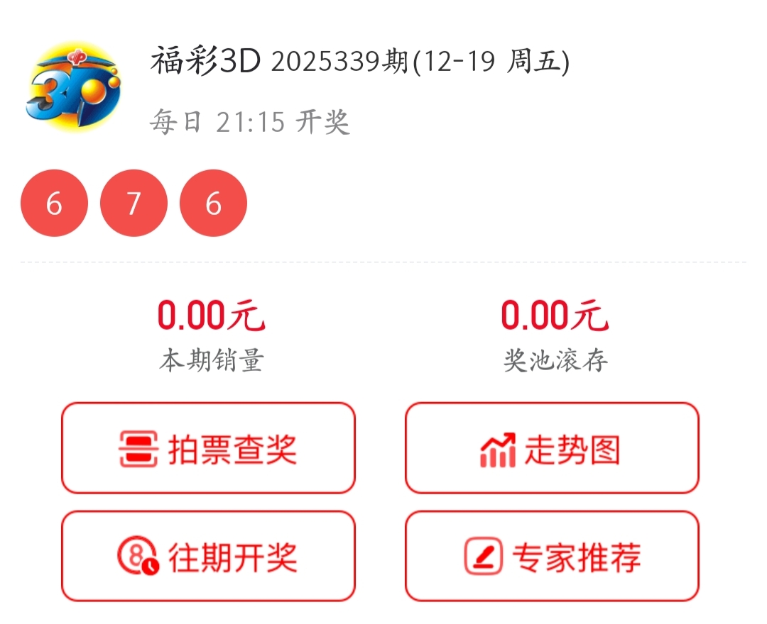 https://f.yddtiyu.com/info/17661541634083f6365d2-f088-4ade-8cfd-b916bcea8f0a.jpg