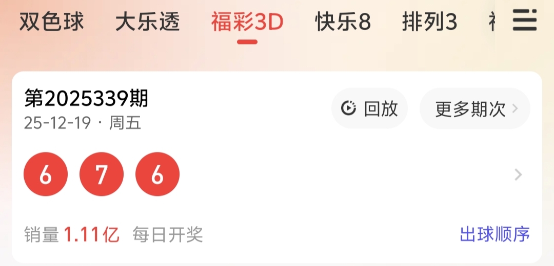 https://f.yddtiyu.com/info/1766162340519be649250-ab2f-4307-acdd-3c1868d11a2b.jpg