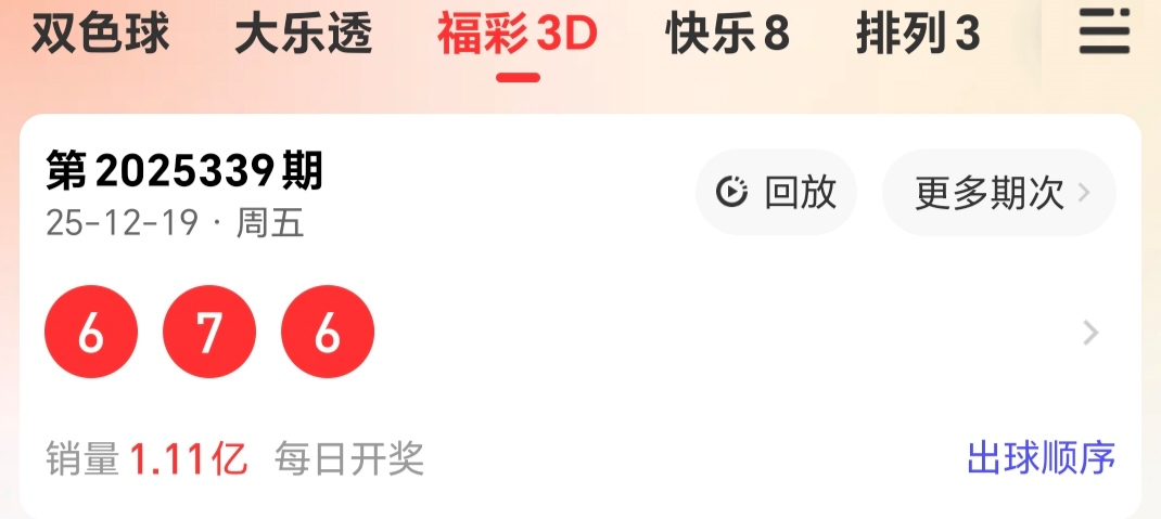 https://f.yddtiyu.com/info/176619605436769a53457-dd29-426e-b81d-a558fea12012.jpg