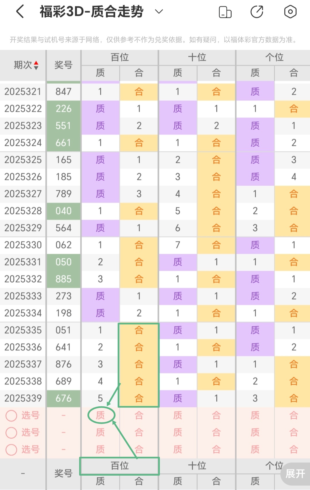 https://f.yddtiyu.com/info/1766196169176be05edee-ec1e-40dc-b148-d90632e98ea7.jpg