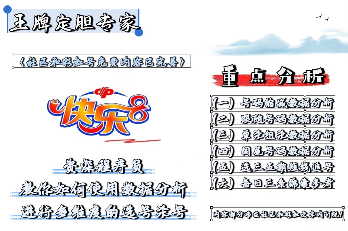 https://f.yddtiyu.com/info/1765148530793d20cf0d4-bca7-4513-9326-aa3bc8104602.jpg