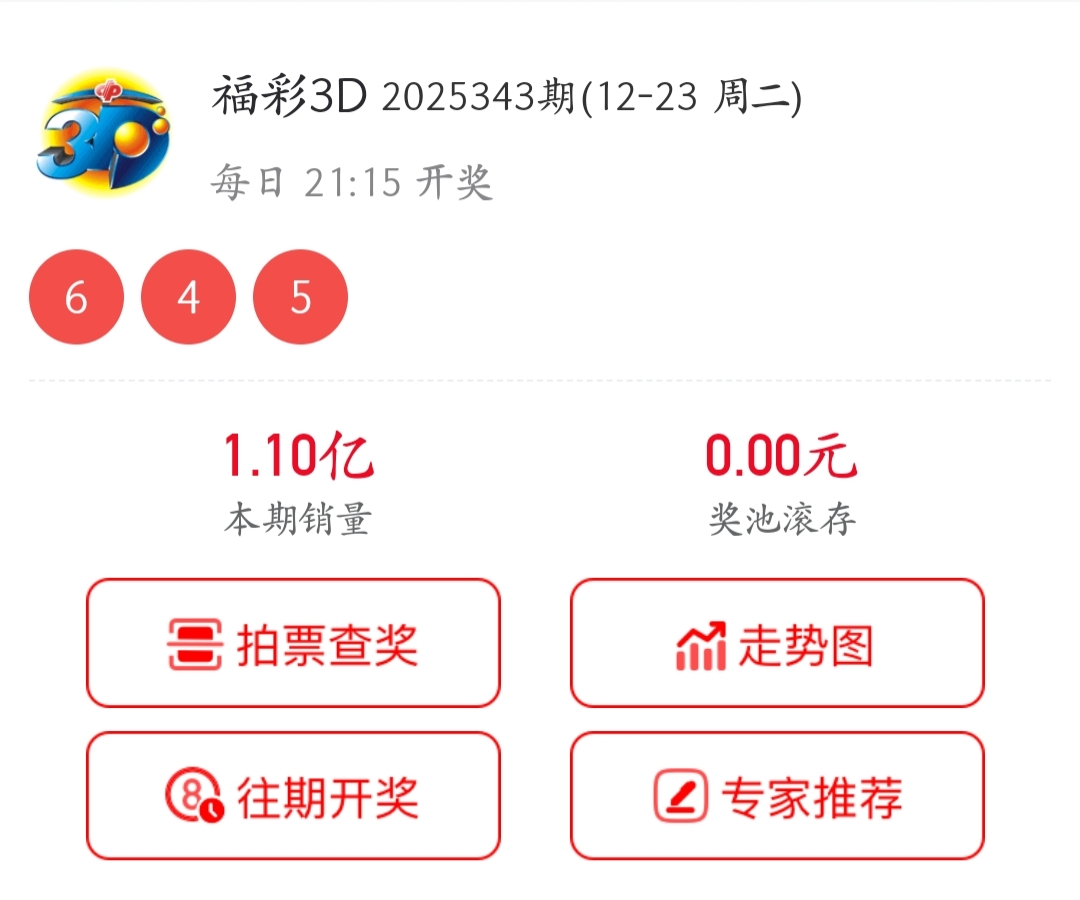 https://f.yddtiyu.com/info/176650084185896c0e856-305b-47aa-829e-a1a008362def.jpg