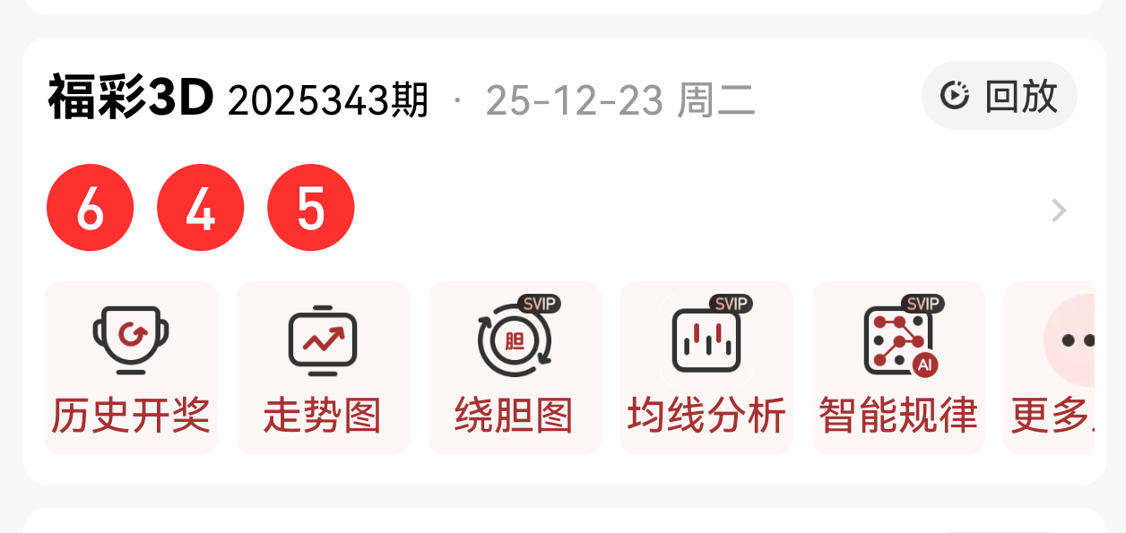 https://f.yddtiyu.com/info/1766501774936fbc2c311-02f4-4f4c-baf9-011fe0ba49fe.png