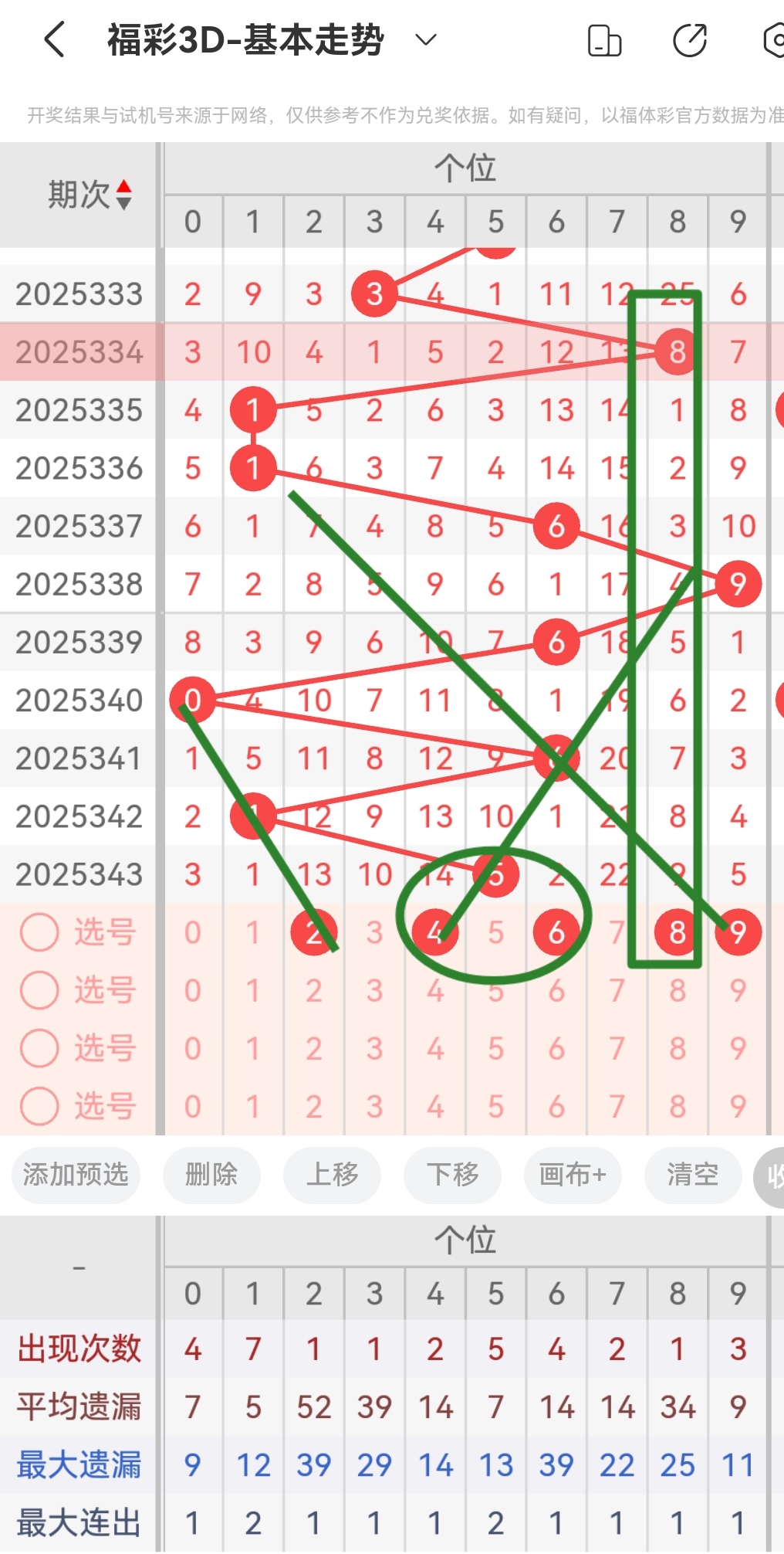 https://f.yddtiyu.com/info/17665407522462ece56a0-6204-47d7-8fc6-ac8389dc4c27.jpg