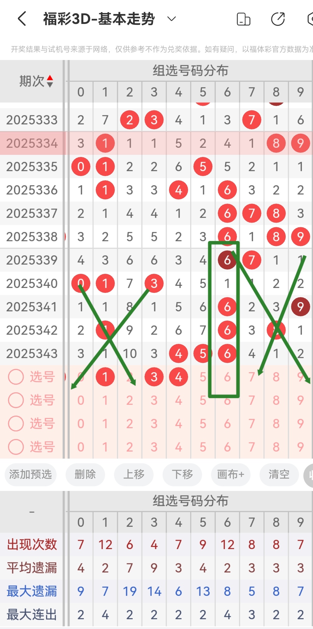 https://f.yddtiyu.com/info/1766540766238d3f61331-7c0c-42c5-8487-df8944f6e798.jpg