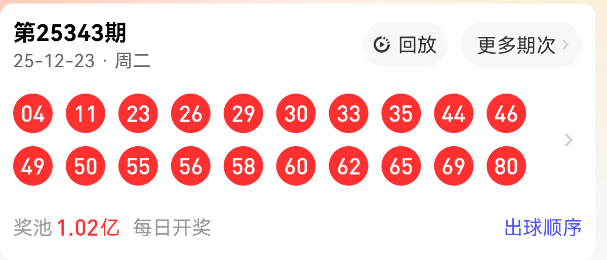 https://f.yddtiyu.com/info/1766541293637a0468e3d-4d0d-47dc-87ed-5923195a4107.png