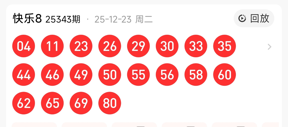 https://f.yddtiyu.com/info/17665438972898a618c58-d136-46de-891a-8da2552ab223.jpg