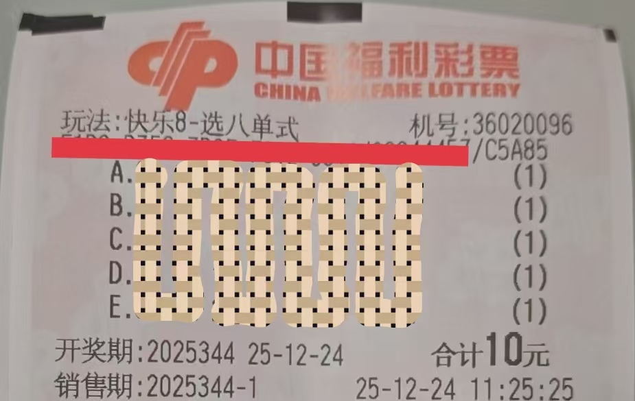 https://f.yddtiyu.com/info/17665515439919e1df823-62ef-4336-abfd-8a6ed6040bbd.jpg