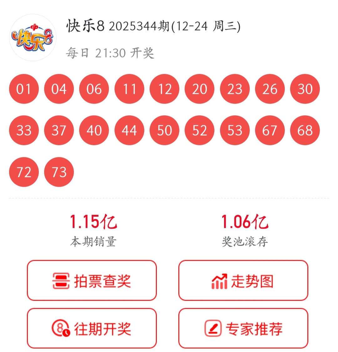 https://f.yddtiyu.com/info/1766590219316d921a85d-ac25-4475-b949-e7c0f51f2eb8.jpg