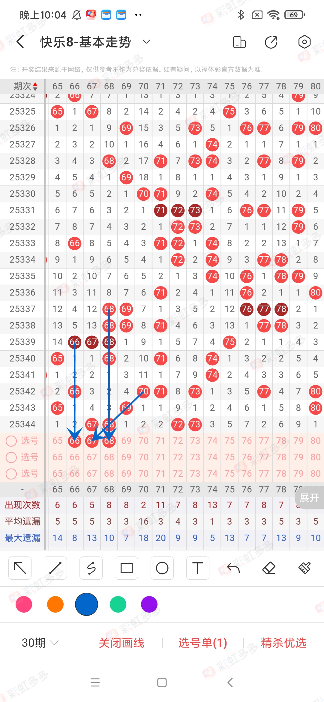 https://f.yddtiyu.com/info/1766621278369369bc94e-2943-432a-a879-920d4ef82a25.jpg