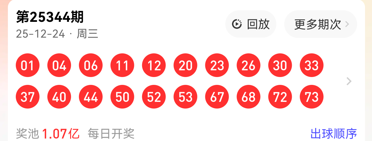 https://f.yddtiyu.com/info/1766627999829cd2aa1b1-5a61-4815-b226-e57ca012b2f2.png