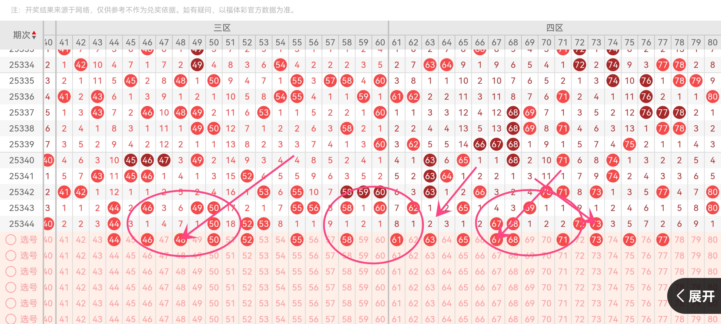 https://f.yddtiyu.com/info/1766628499080d898cc61-4714-488b-8c90-63ce9e5f28e0.jpg
