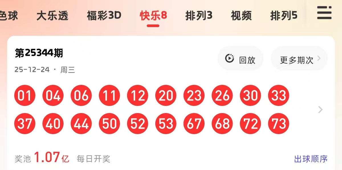 https://f.yddtiyu.com/info/17666419846595b6d0b82-d3e2-424a-b582-ba0bcdcd8c35.jpg