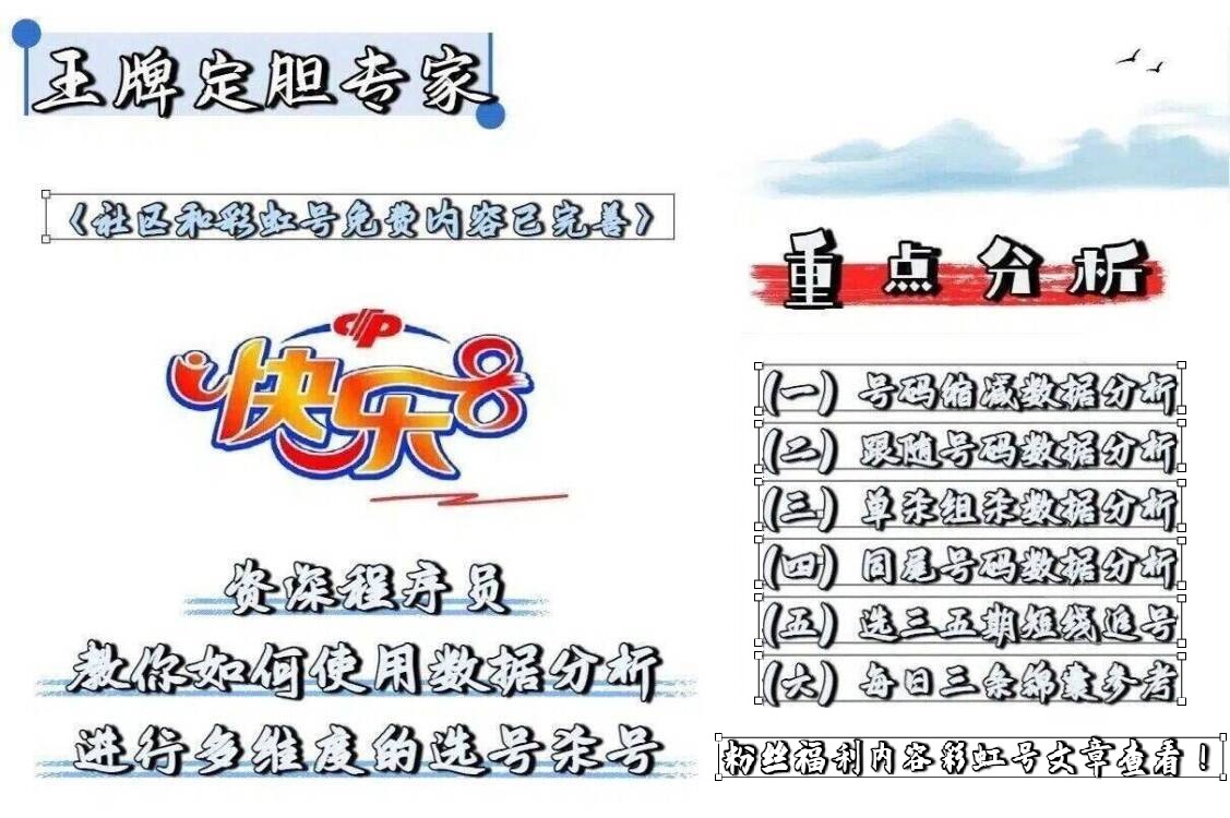 https://f.yddtiyu.com/info/1765148530793d20cf0d4-bca7-4513-9326-aa3bc8104602.jpg