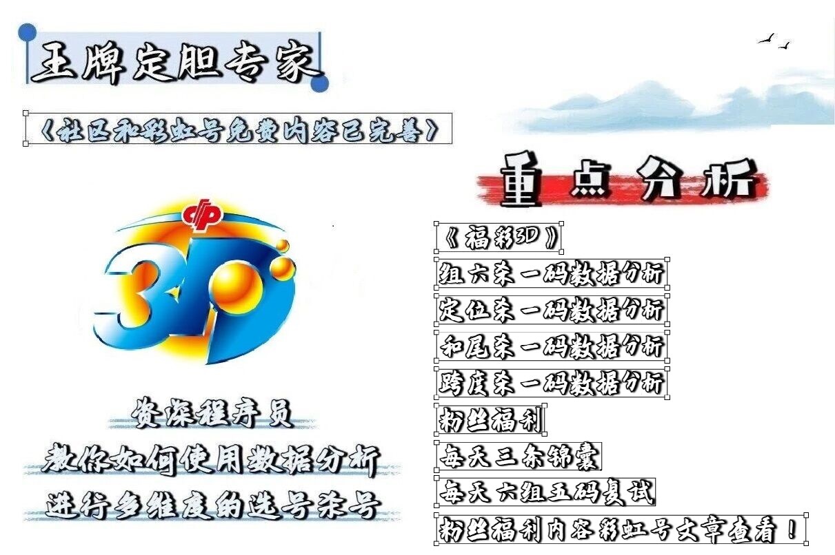 https://f.yddtiyu.com/info/1765148530793d20cf0d4-bca7-4513-9326-aa3bc8104602.jpg