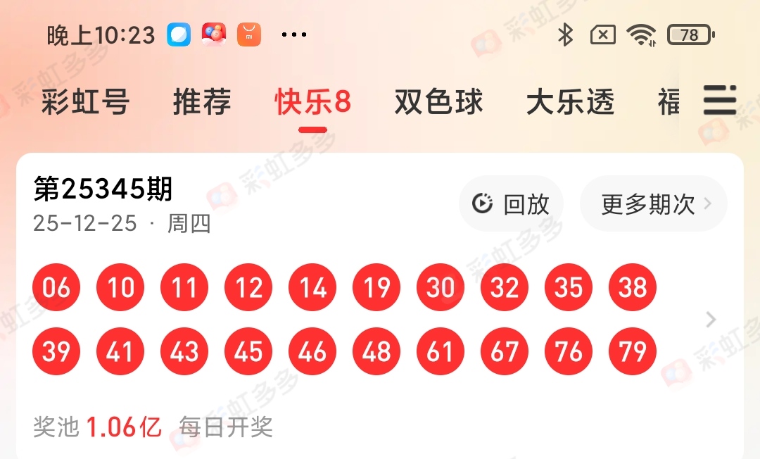 https://f.yddtiyu.com/info/1766707361453d64e3d57-e752-42cb-81eb-f76d78bde9be.jpg