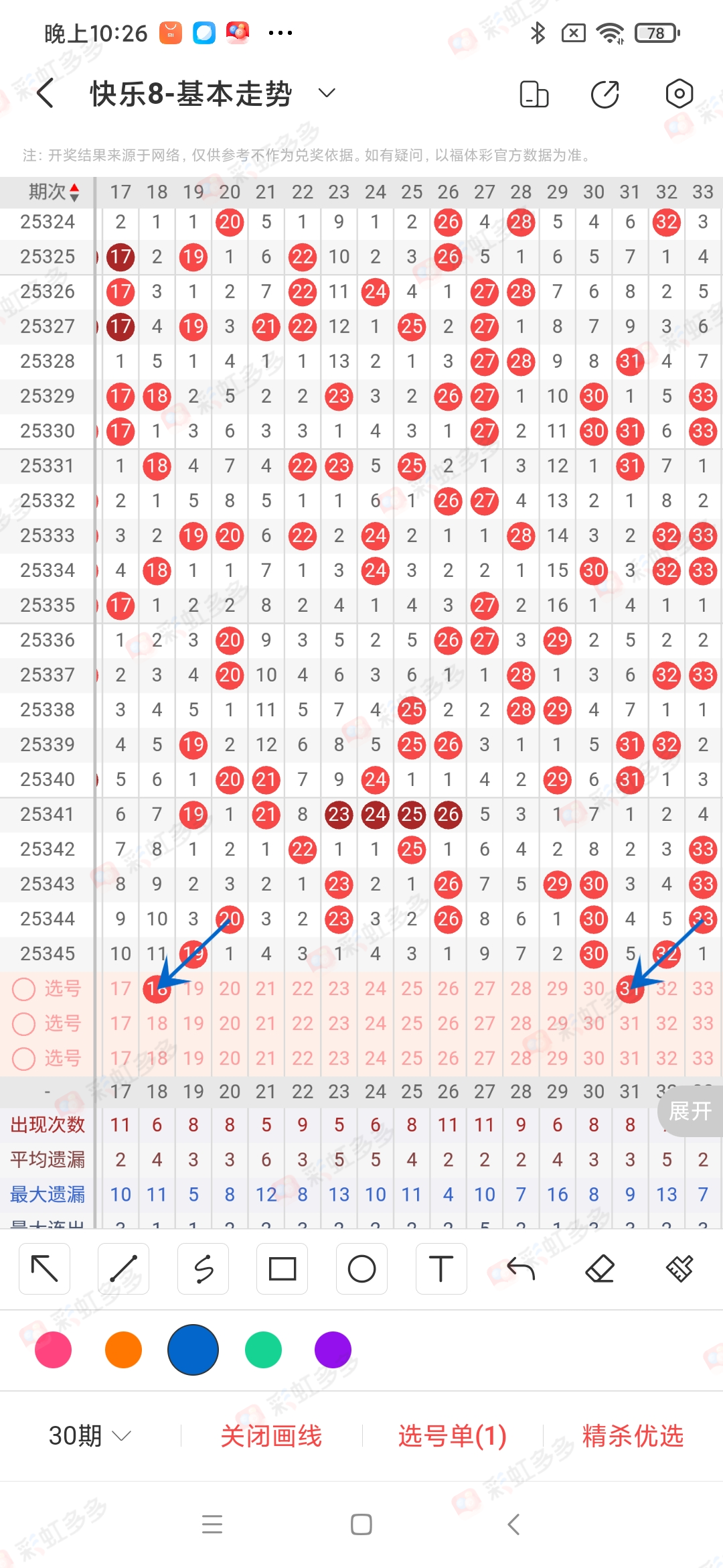 https://f.yddtiyu.com/info/17667075197462bca5815-5357-48d2-8fb0-edcfc8353dd7.jpg