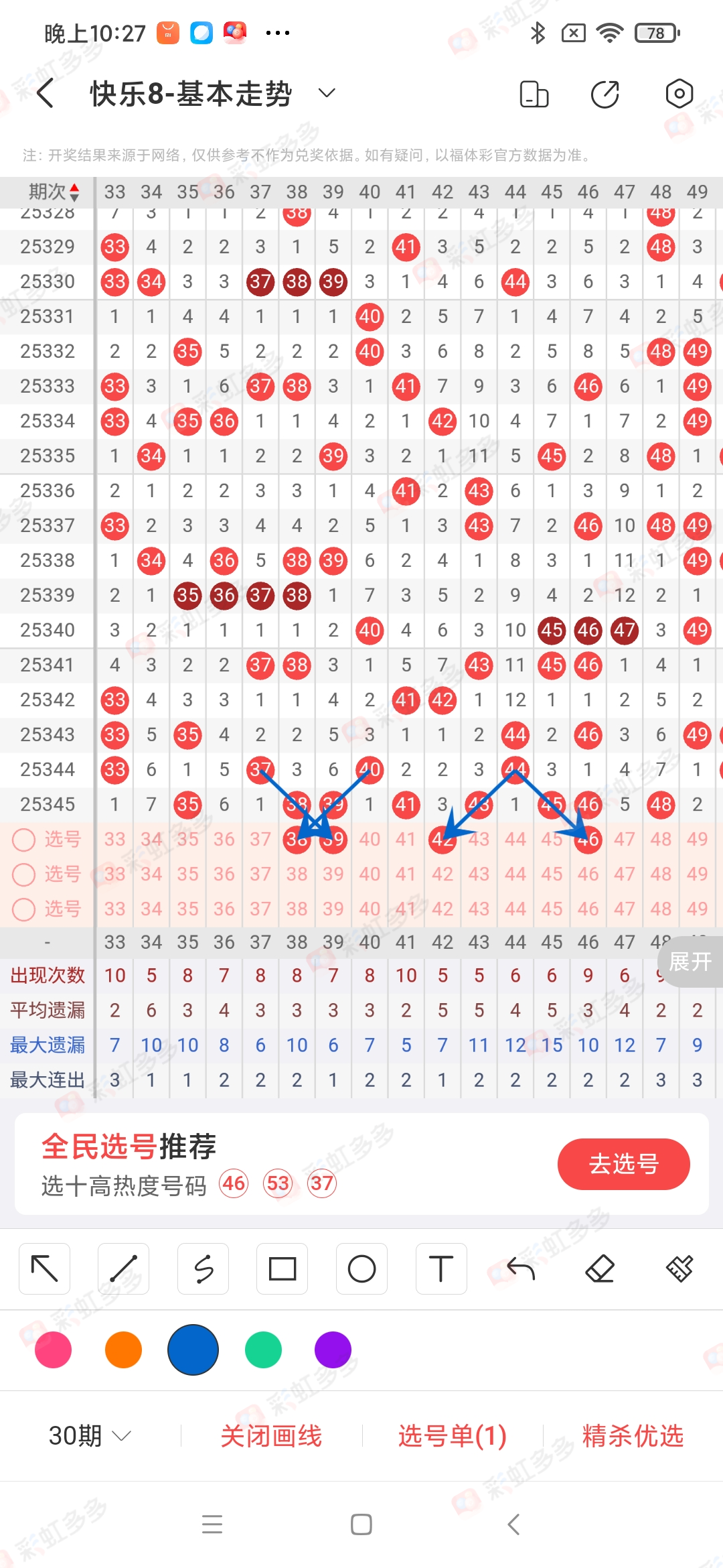 https://f.yddtiyu.com/info/1766707538612fdcd3286-c012-4761-b77d-8b0f740abaa4.jpg