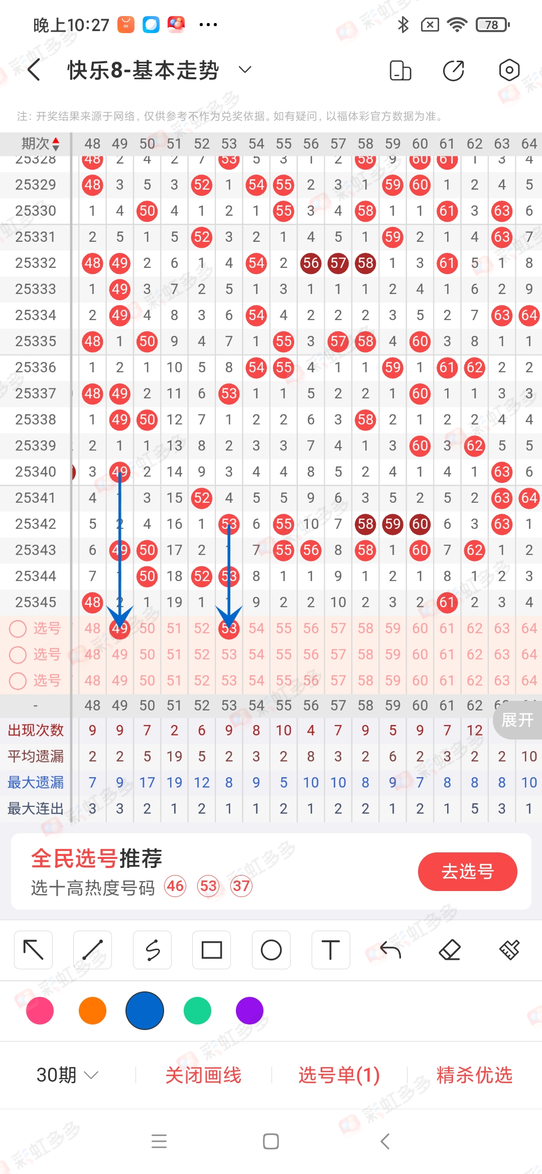 https://f.yddtiyu.com/info/17667075590793512d3c6-6ac5-47cb-923c-c522846138df.jpg