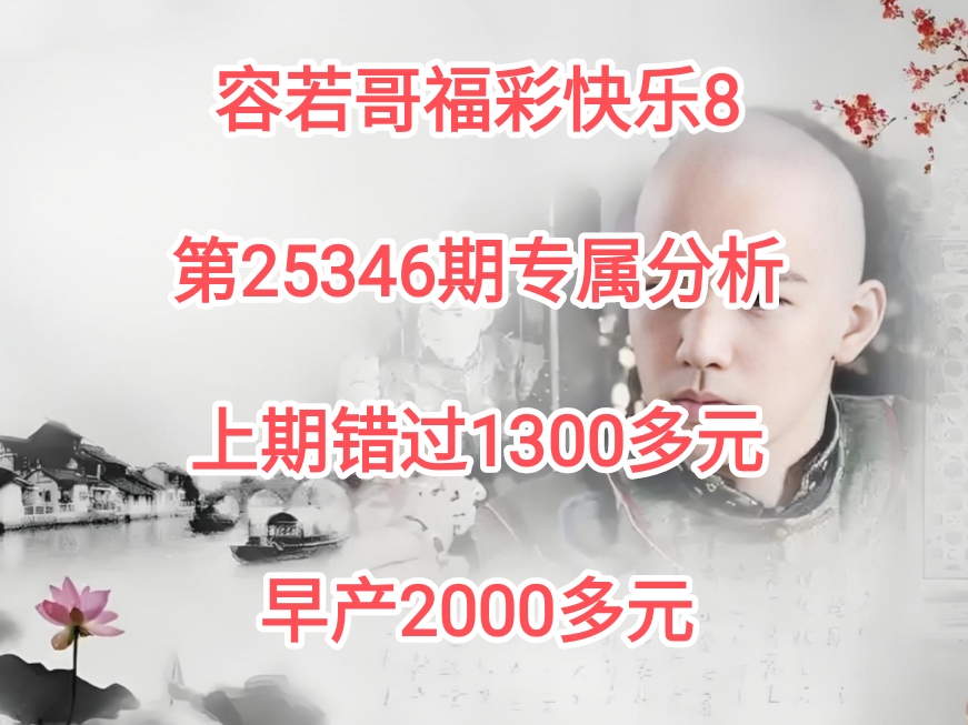 https://f.yddtiyu.com/info/1766707647275fc98c04f-7c03-4383-ad30-88b8d92e1d4c.jpg