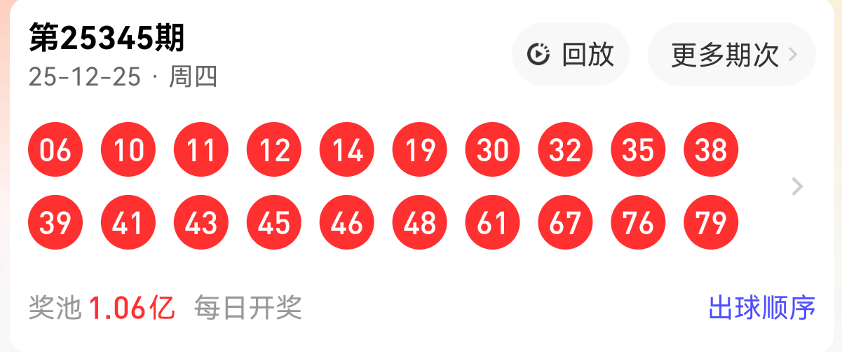 https://f.yddtiyu.com/info/176671024046939909c11-edf7-4053-8bd1-c47704416d03.png