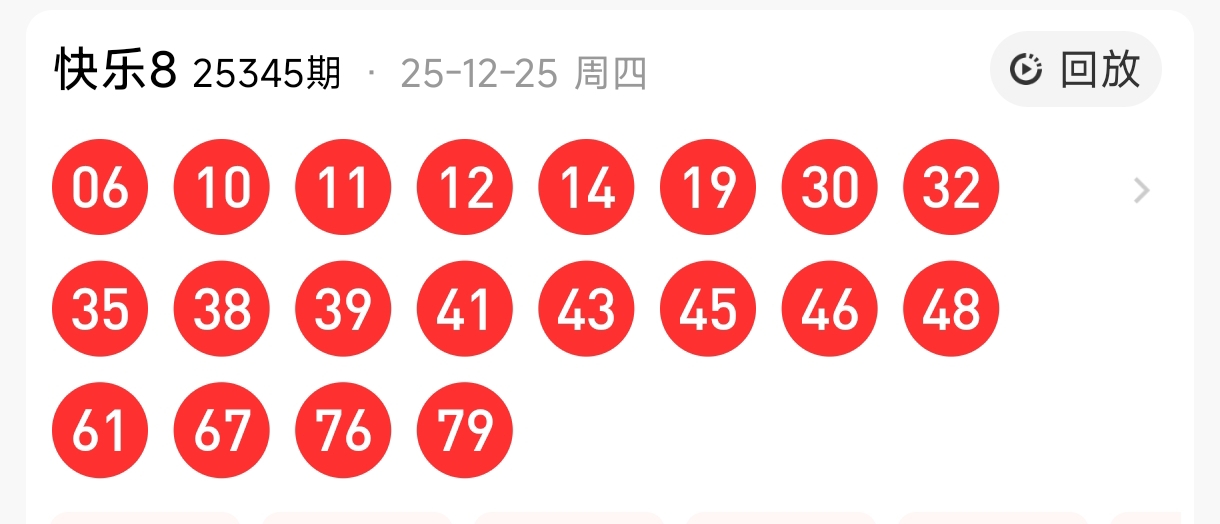 https://f.yddtiyu.com/info/1766717992696daeb08ac-9241-4f7c-892f-168ef9439ad9.jpg
