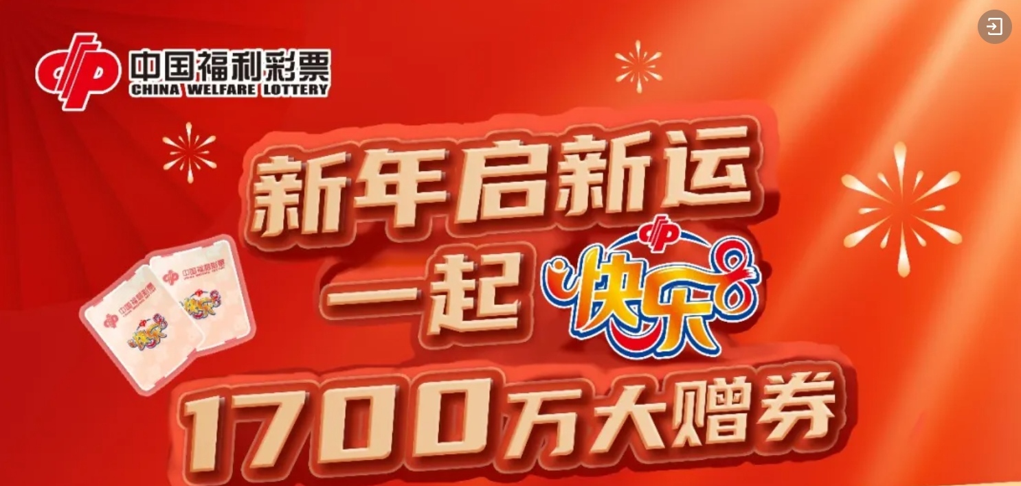 https://f.yddtiyu.com/info/1766800949381bc85e96d-b184-4647-8a97-894990832a19.jpg