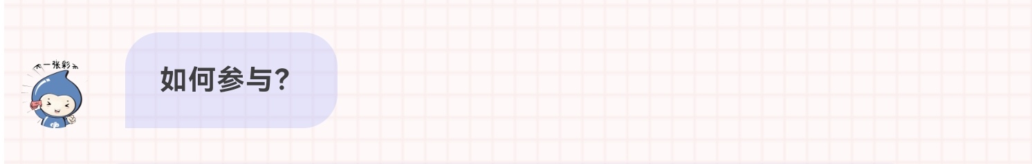 https://f.yddtiyu.com/info/17668009996900f513e3a-1a04-4aae-9a11-2625f7464ff6.jpg
