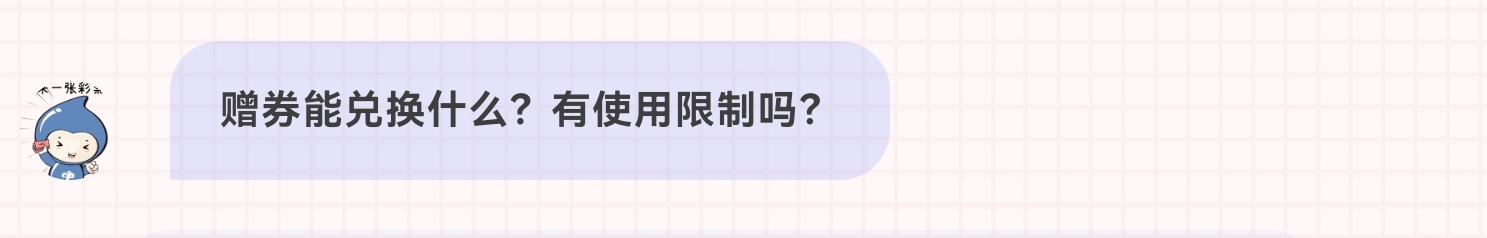 https://f.yddtiyu.com/info/1766801023087070aab21-415d-4684-9057-c1de1bfe5278.jpg