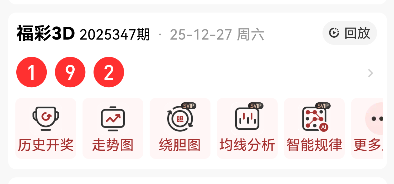 https://f.yddtiyu.com/info/17668531719878bb01bda-9dce-4158-b13d-f9ce322dd31d.png