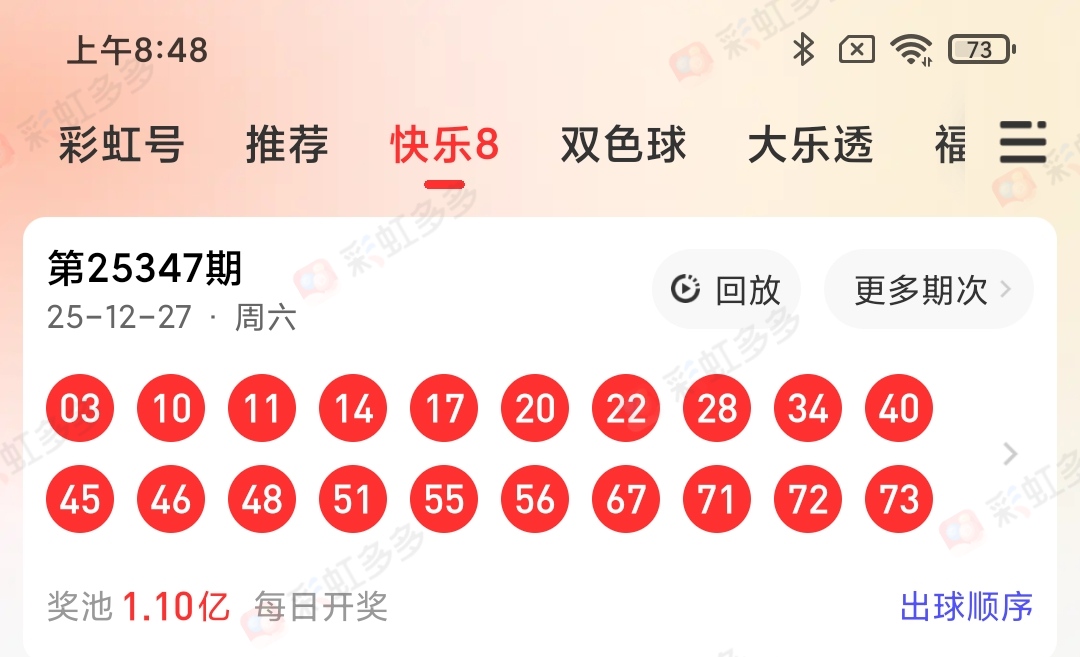 https://f.yddtiyu.com/info/1766883651857bb28f0c1-7520-424e-b24f-cb599298e99b.jpg
