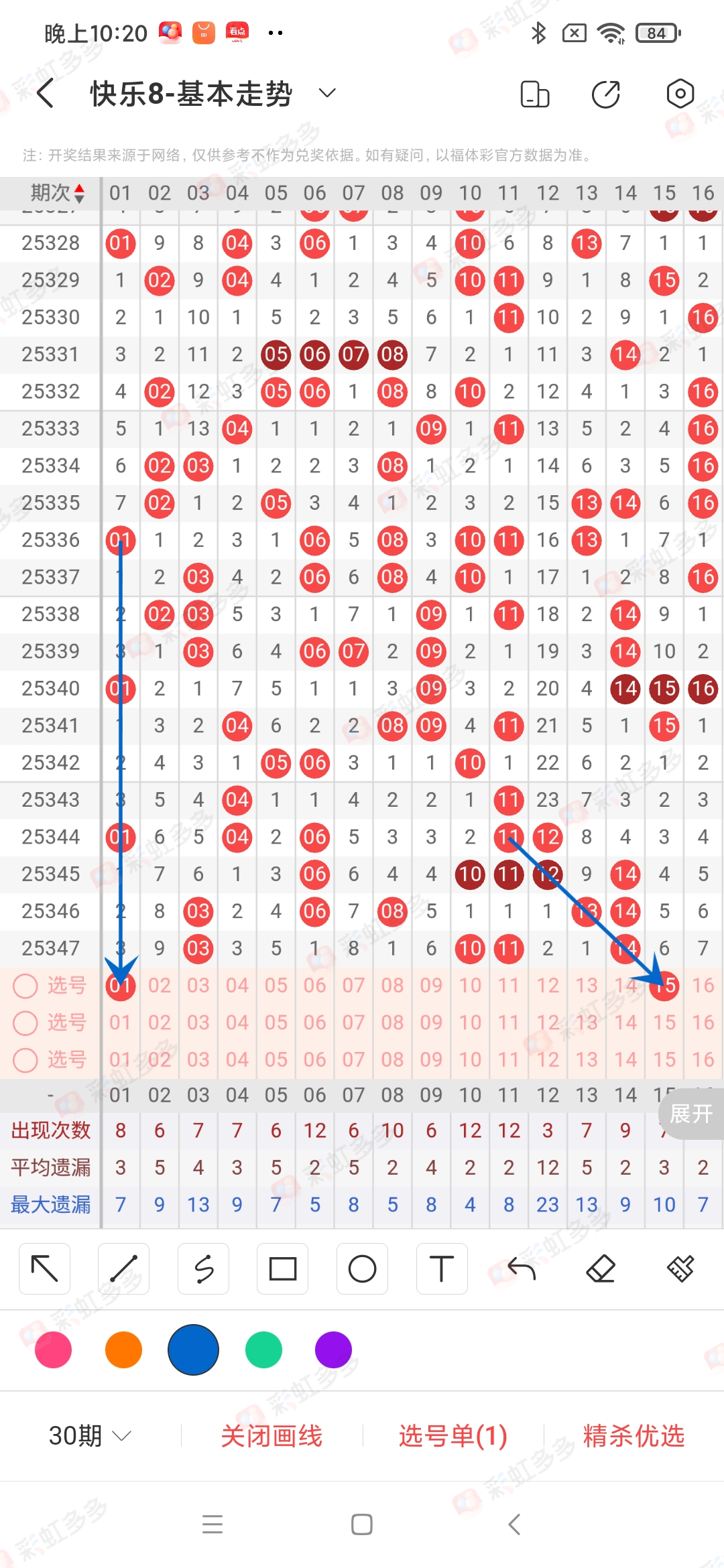 https://f.yddtiyu.com/info/17668836889498a53ec7f-8d53-4e24-91f5-644266994996.jpg