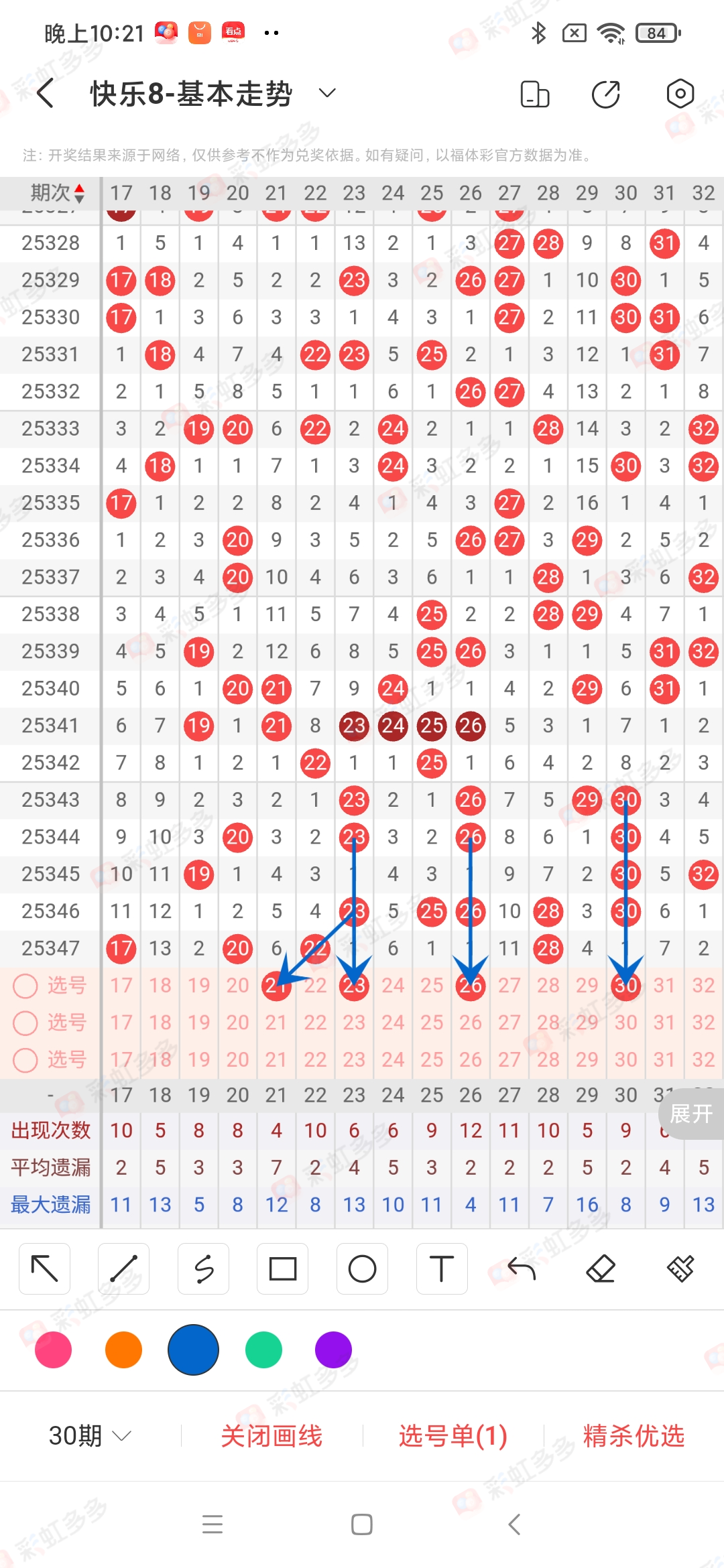 https://f.yddtiyu.com/info/176688370432616411e1c-312a-4082-9972-4f4a1f294f2a.jpg