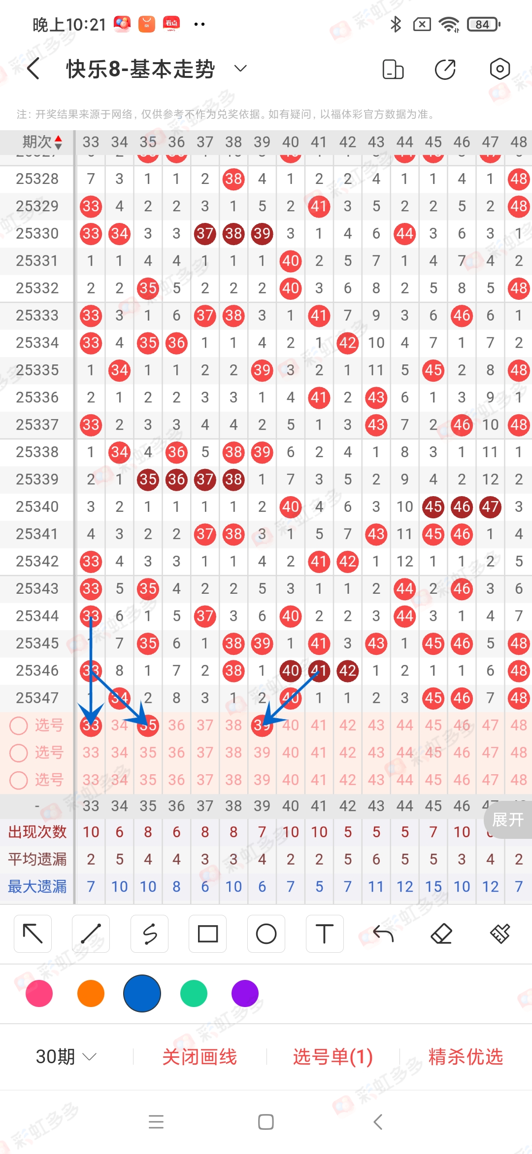https://f.yddtiyu.com/info/17668837265717350cfdc-a5fb-471c-a64b-7d3030870c32.jpg